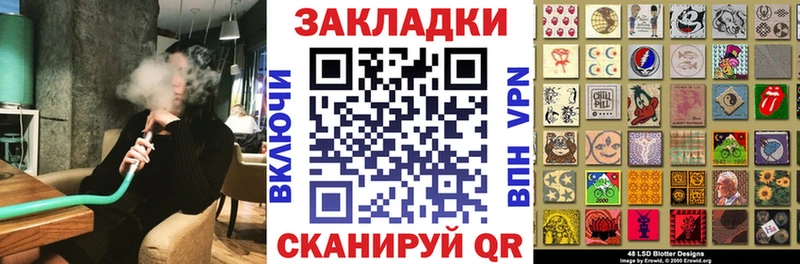 Где можно купить наркотики Новошахтинск МЕТАДОН  АМФ  ГАШИШ  Мефедрон  Конопля 