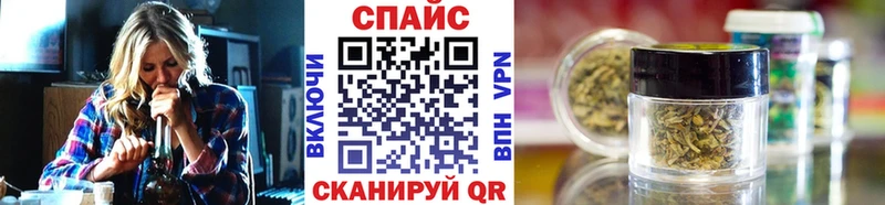 где купить наркоту  Новошахтинск  БУТИРАТ BDO 33% 