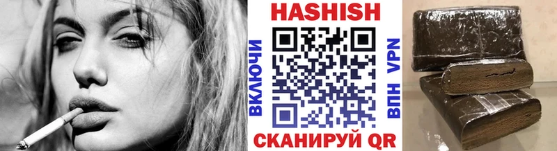 Гашиш AMNESIA HAZE Новошахтинск