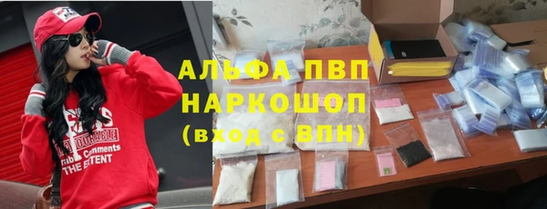 хмурый Михайловка