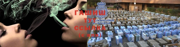 героин Михайлов