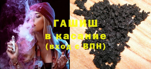 сатива Алзамай