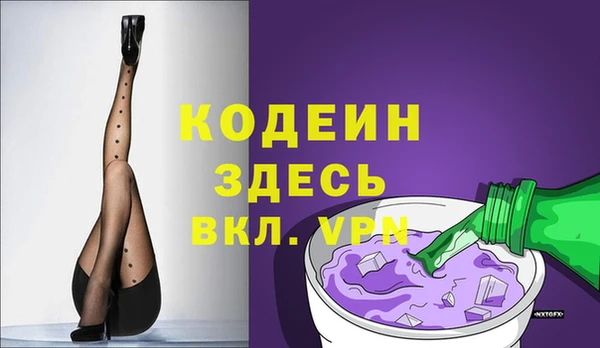 героин Михайлов