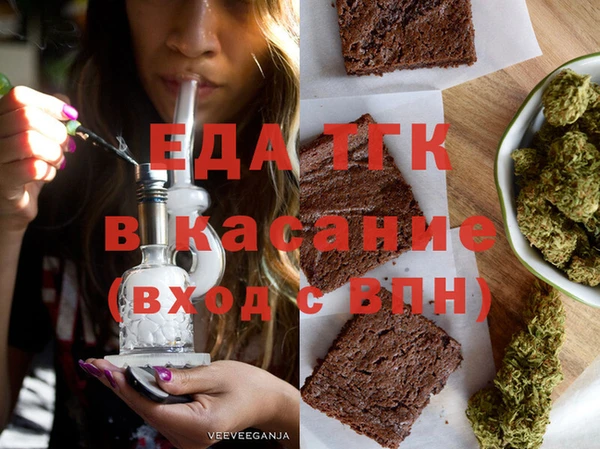 хмурый Михайловка