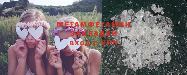 хмурый Михайловка