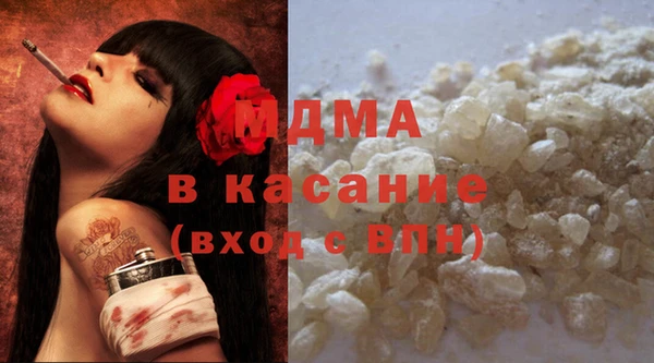 прущие крисы Алексеевка