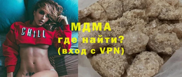 героин Михайлов
