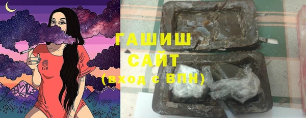 амф Алексин
