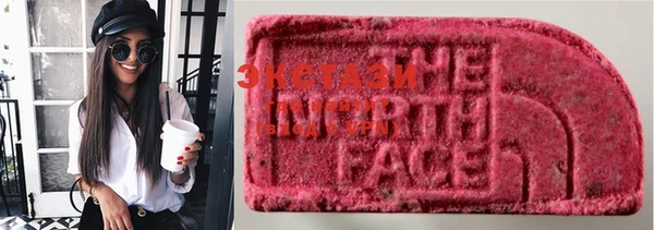 прущие крисы Алексеевка