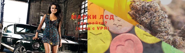 хмурый Михайловка