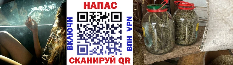 Бошки Шишки LSD WEED  Новошахтинск 